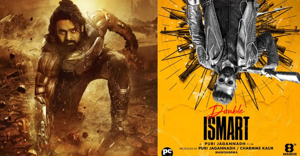 Double iSmart Possible Budget and Box Office Collections