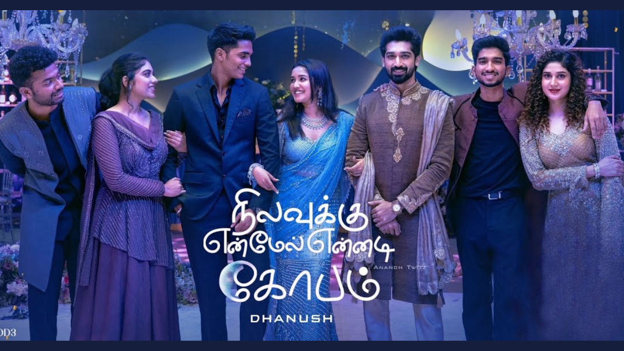 Casting and Crew of this film