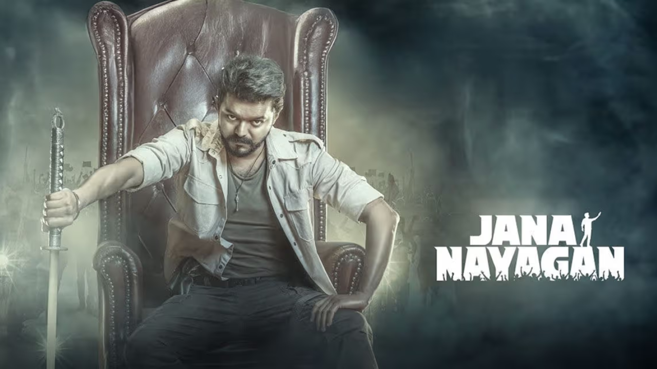 Jana Nayagan Movie Overview