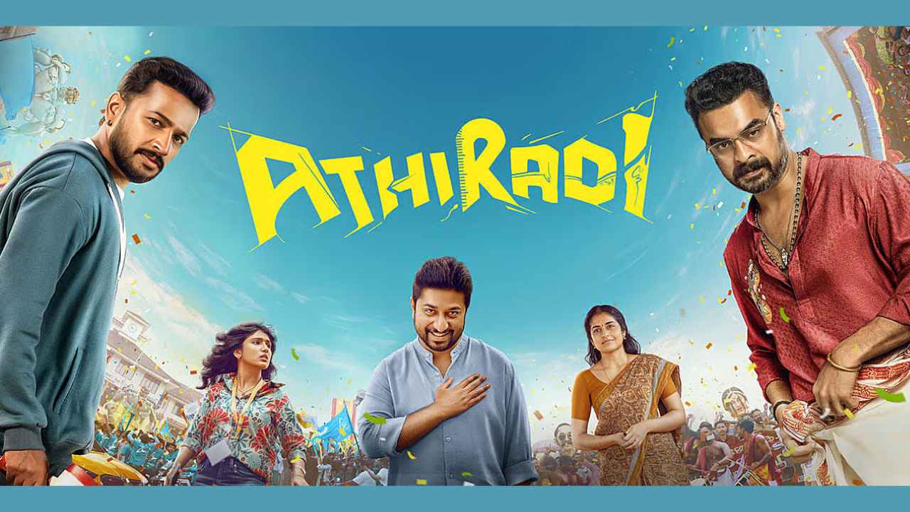4. Athiradi