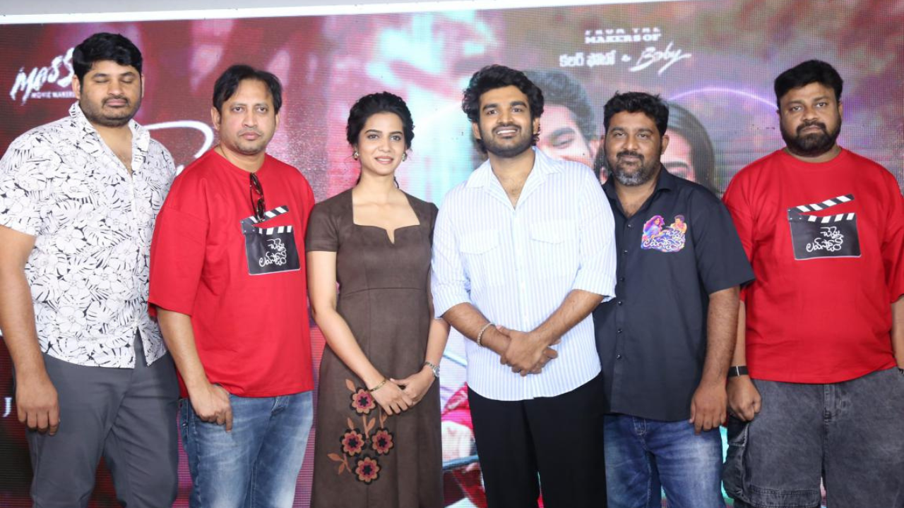 Chennai Love Story Movie Day 5 Box Office Collection