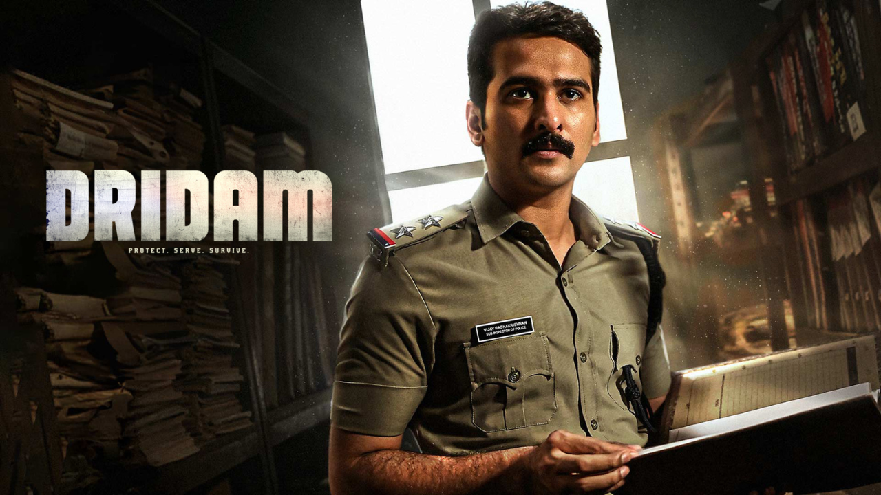 10. Dridam