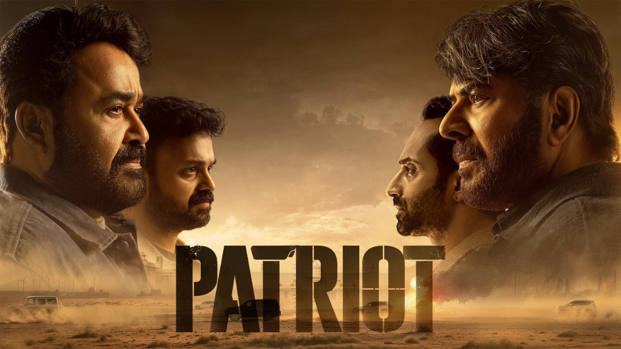 7. Patriot