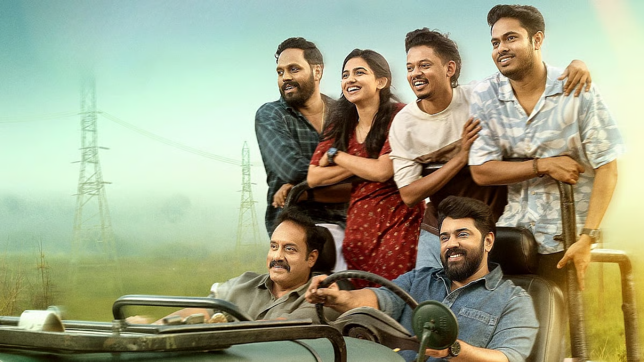 Bethlehem Kudumba Unit Movie Overview