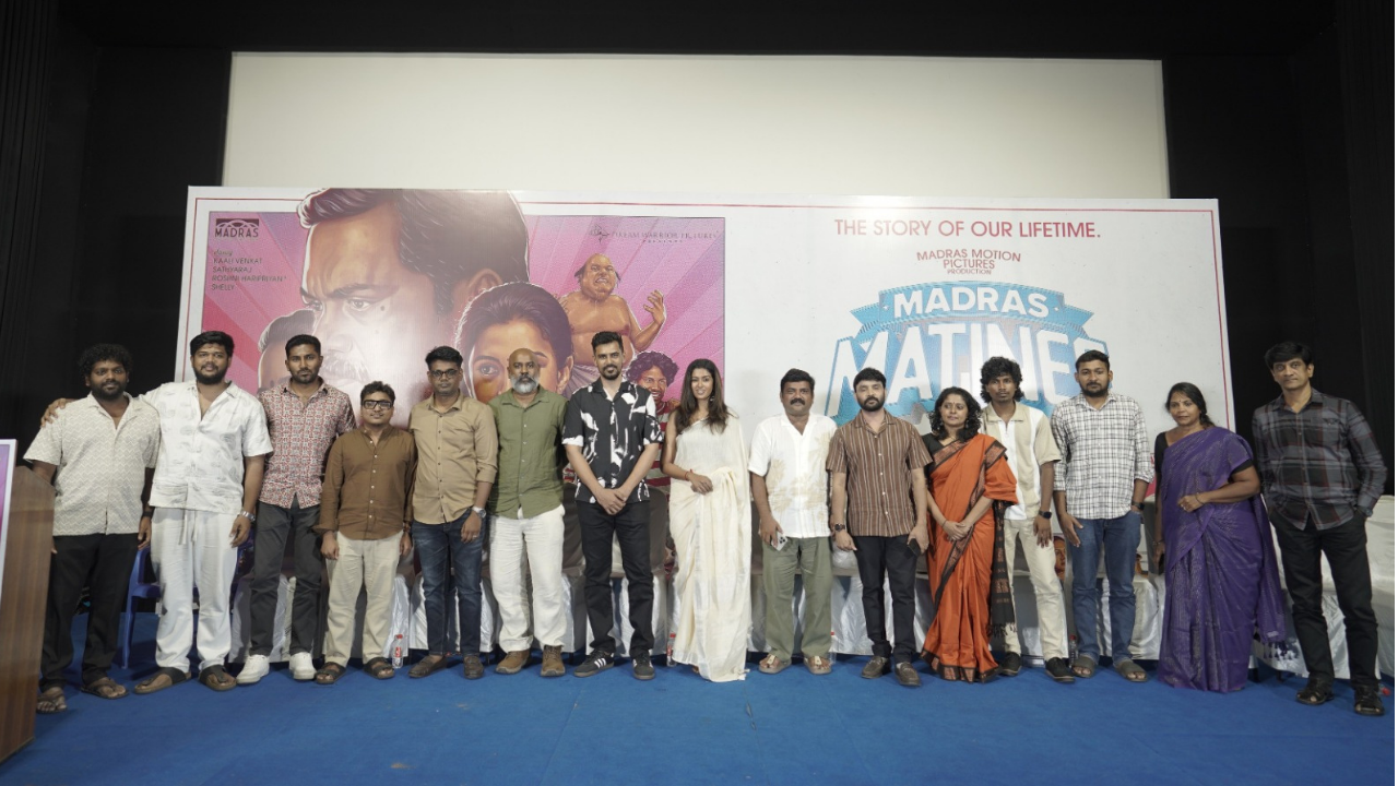 Hi Movie Cast and Crew