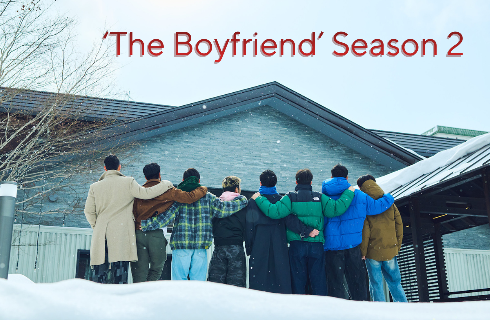 ‘The Boyfriend’ Season 2 Release date, Cast, and, Budget and Know the full details ‘The Boyfriend’ Season 2 Image.png