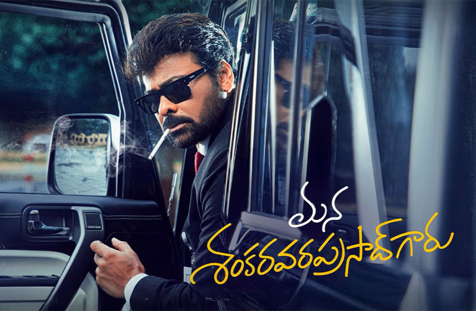 Mana Shankara Varaprasad Garu: Movie Release Date, Overview, Cast & Budget of the Upcoming Movie Mana Shankara Varaprasad Garu Image.png