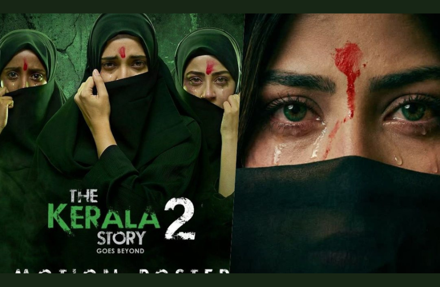 The Kerala Story 2 Release Date: Know the Latest Update of the Movie The Kerala Story 2 Release Date: Know the Latest Update of the Movie