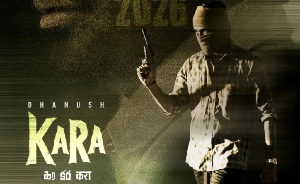 Kara Announced Release Date: Know the Cast, Crew and Story of the Film