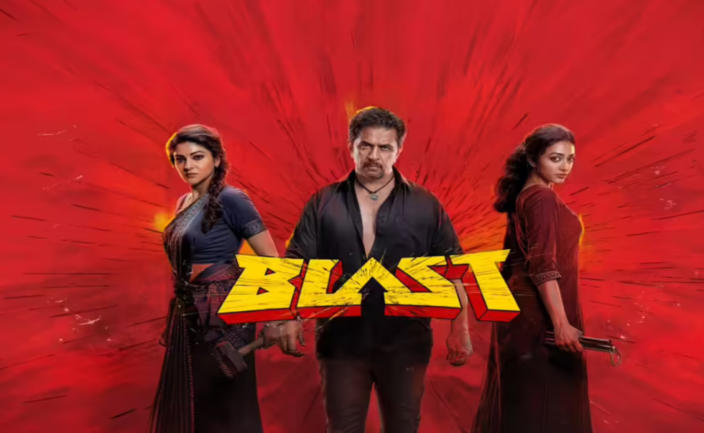 Blast Movie Review: Starring Arjun and Directed by Subash K. Raj