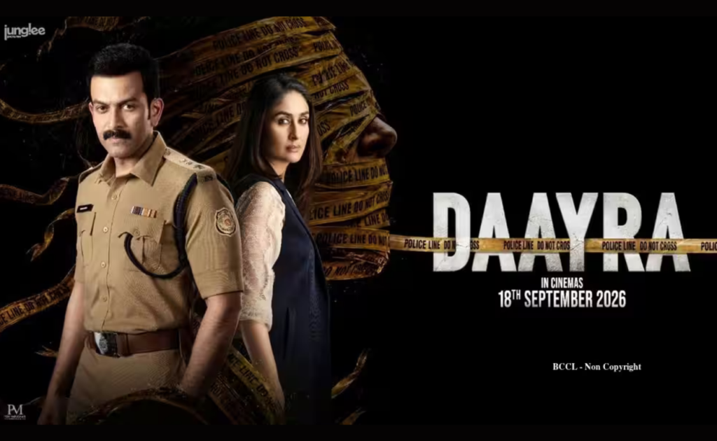 Daayra Movie Review: Kareena Kapoor Khan and Prithviraj Sukumaran Deliver a Gripping Justice Drama