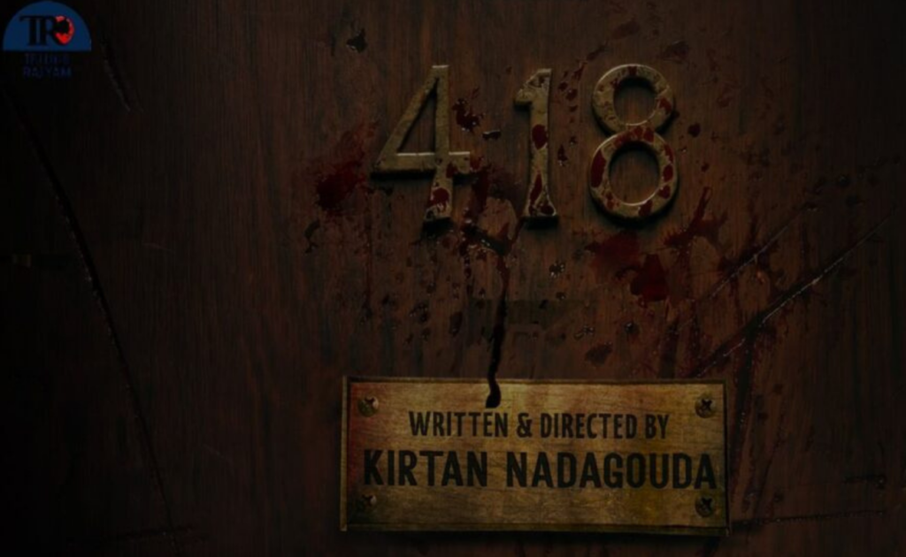 418 Movie (2026): Release Date, Cast, Story, Budget and Latest Updates